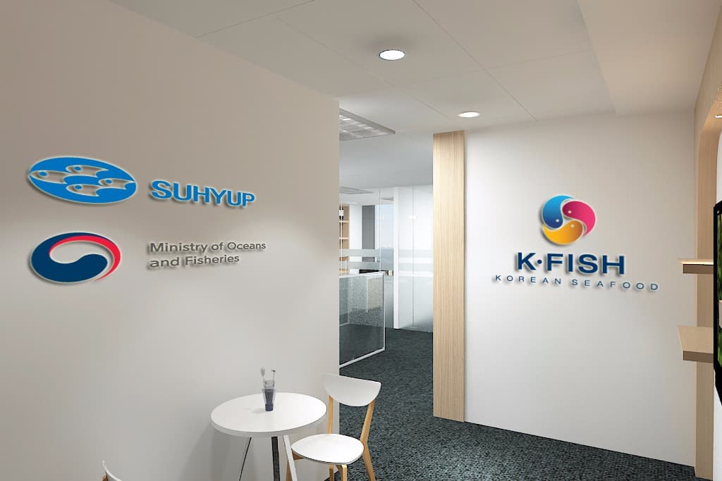 K-Fish 쿠알라룸푸르지사 사무실