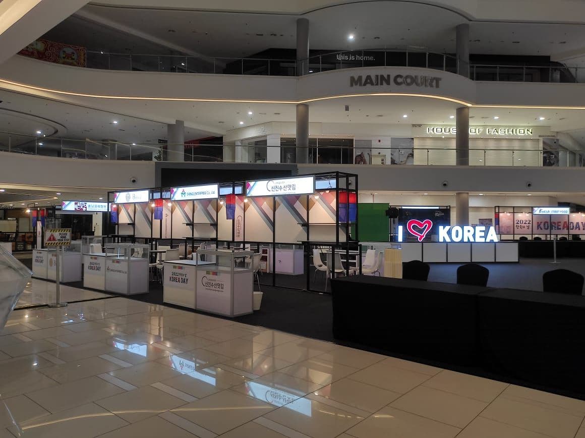 2022 한국의날 Quill City Mall