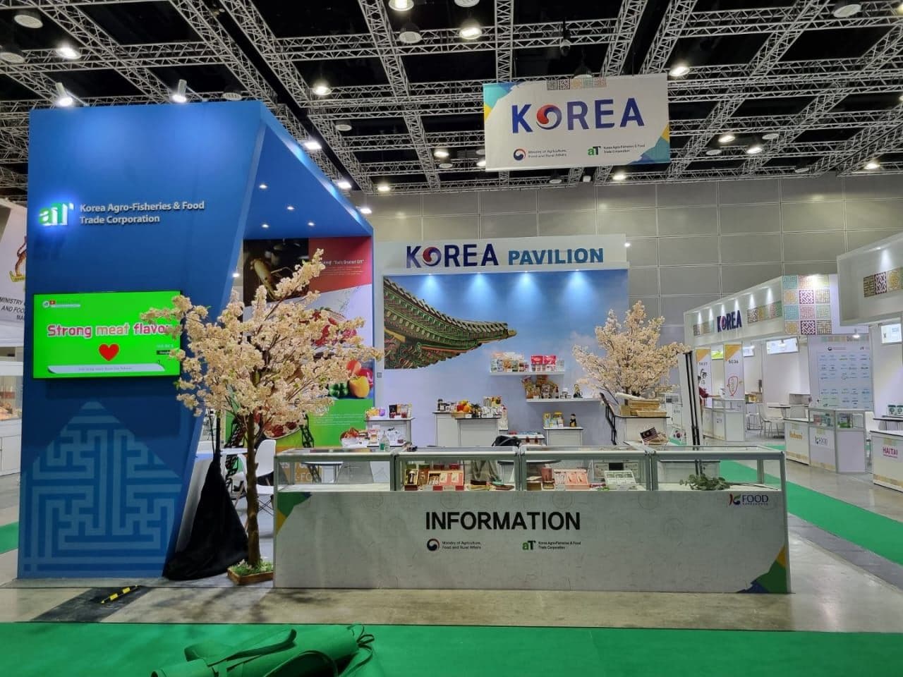 말레이시아 국제 식품 & 음료 박람회 2022