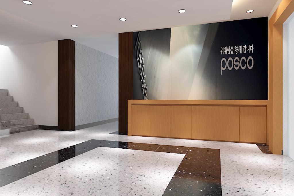 POSCO Malaysia 사무실